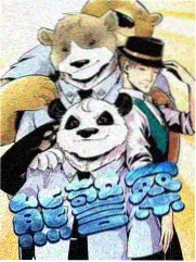 吞噬星空全集高清 最新篇章 星门画面